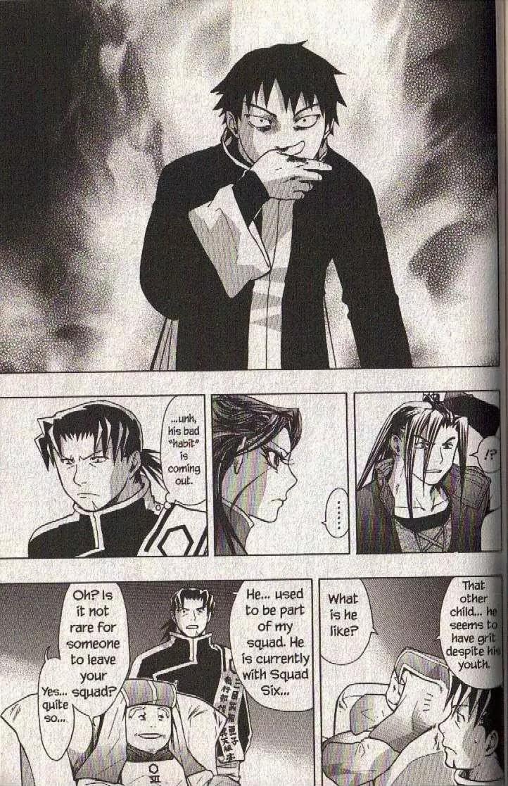 Dragon Eye Chapter 23 page 33 - Chapter 23: Finalist Contestants