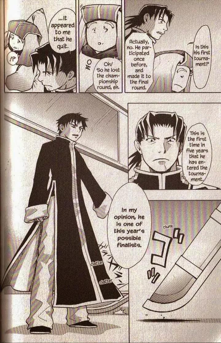 Dragon Eye Chapter 23 page 34 - Chapter 23: Finalist Contestants