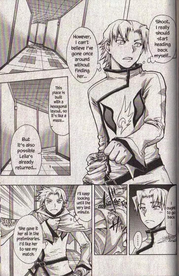 Dragon Eye Chapter 23 page 35 - Chapter 23: Finalist Contestants