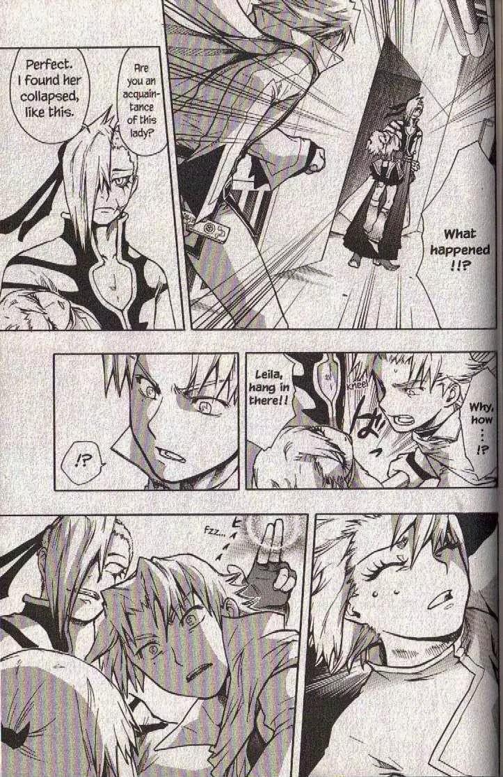 Dragon Eye Chapter 23 page 37 - Chapter 23: Finalist Contestants