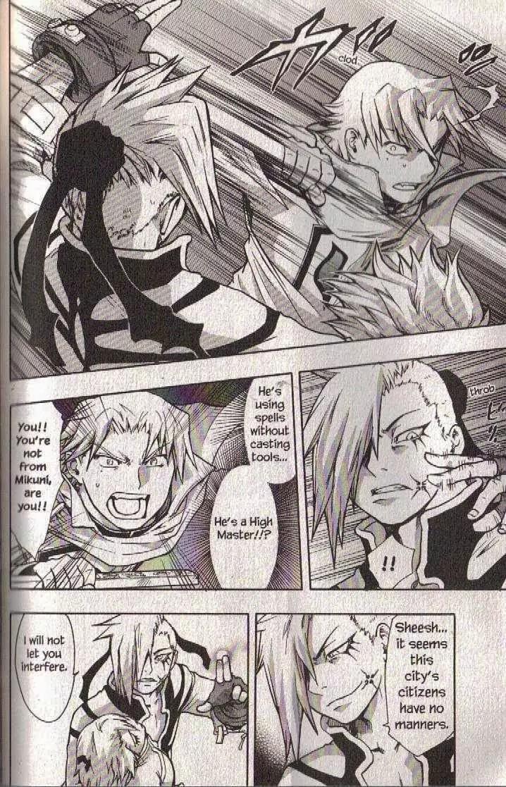 Dragon Eye Chapter 23 page 38 - Chapter 23: Finalist Contestants