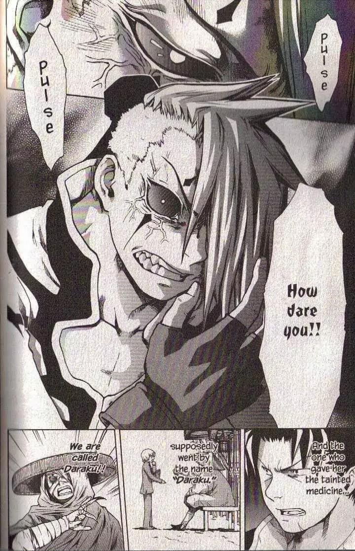 Dragon Eye Chapter 23 page 40 - Chapter 23: Finalist Contestants