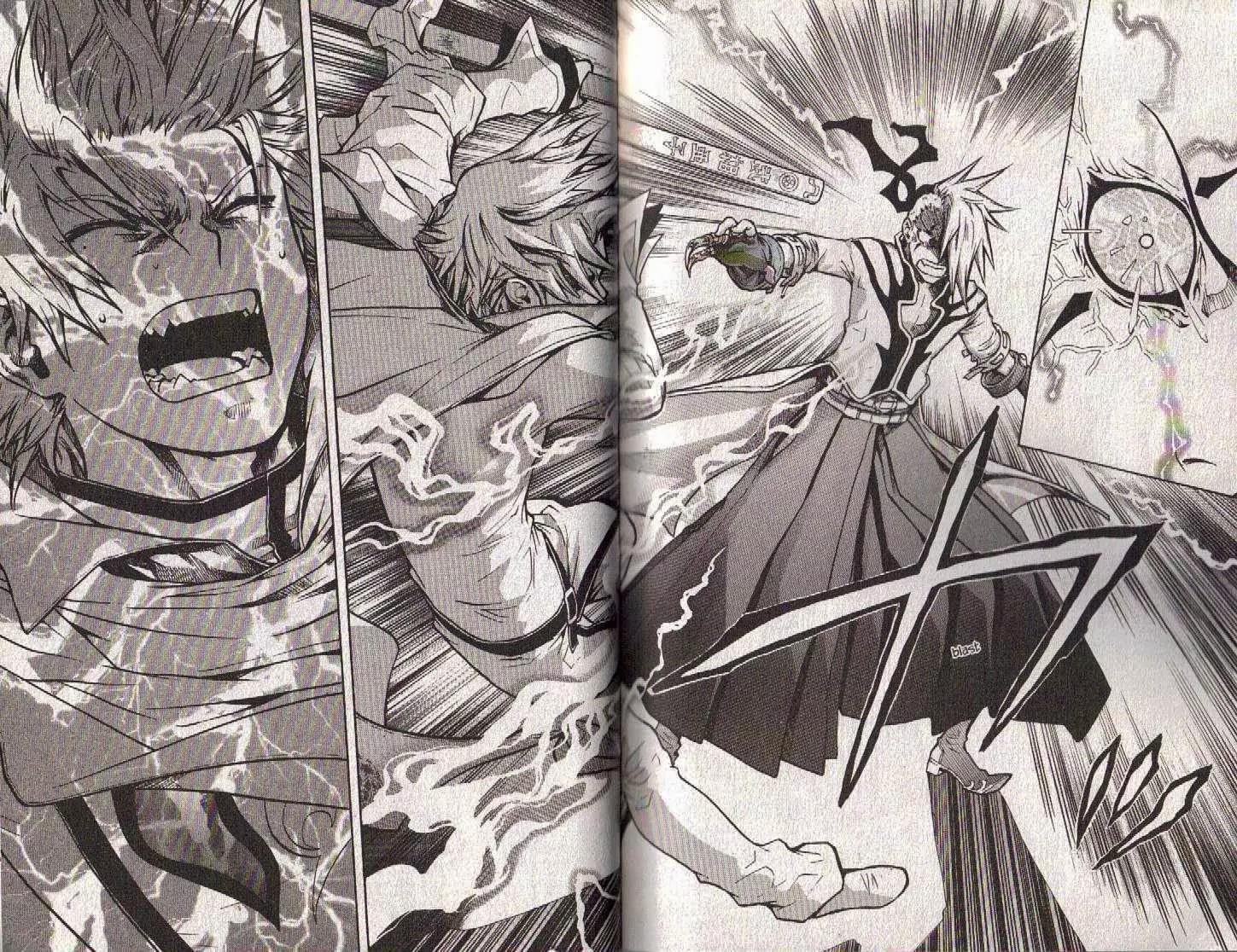 Dragon Eye Chapter 23 page 42 - Chapter 23: Finalist Contestants