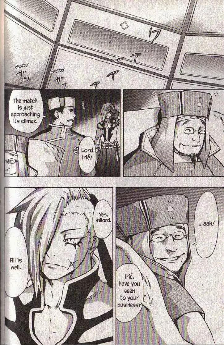 Dragon Eye Chapter 23 page 43 - Chapter 23: Finalist Contestants