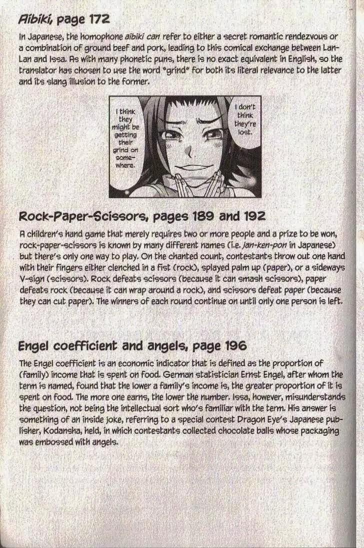Dragon Eye Chapter 23 page 58 - Chapter 23: Finalist Contestants