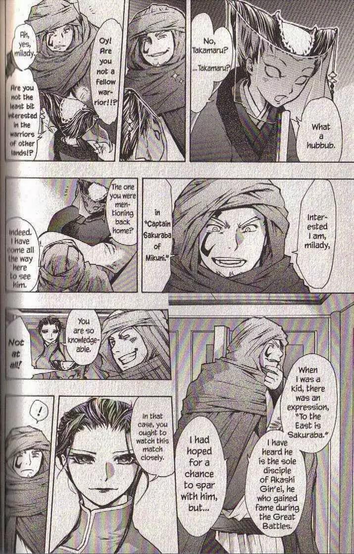 Dragon Eye Chapter 23 page 6 - Chapter 23: Finalist Contestants
