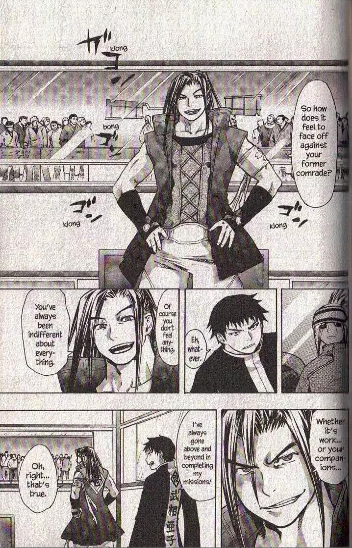 Dragon Eye Chapter 23 page 9 - Chapter 23: Finalist Contestants