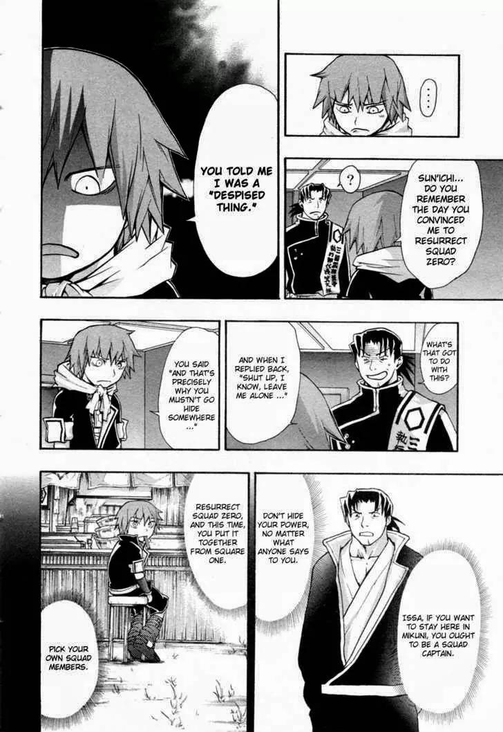 Dragon Eye Chapter 25 page 10 - Chapter 25: The Meeting with Iruka