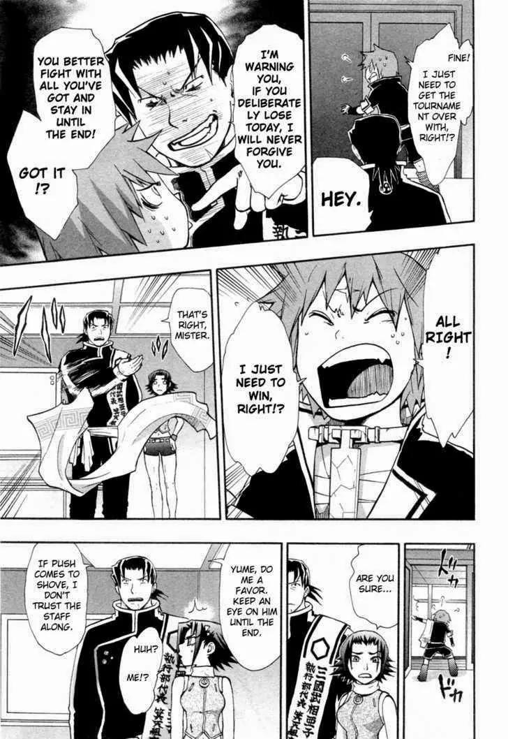 Dragon Eye Chapter 25 page 13 - Chapter 25: The Meeting with Iruka