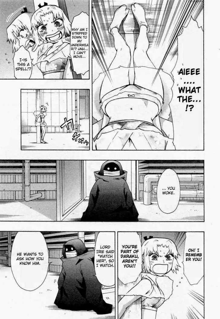 Dragon Eye Chapter 25 page 17 - Chapter 25: The Meeting with Iruka