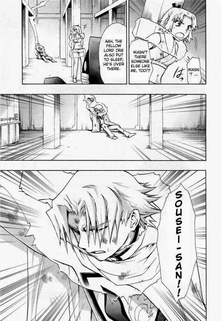 Dragon Eye Chapter 25 page 19 - Chapter 25: The Meeting with Iruka