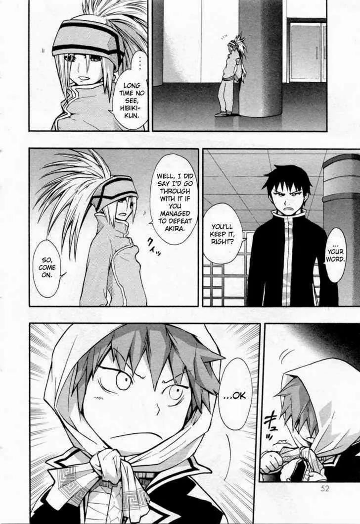 Dragon Eye Chapter 25 page 2 - Chapter 25: The Meeting with Iruka