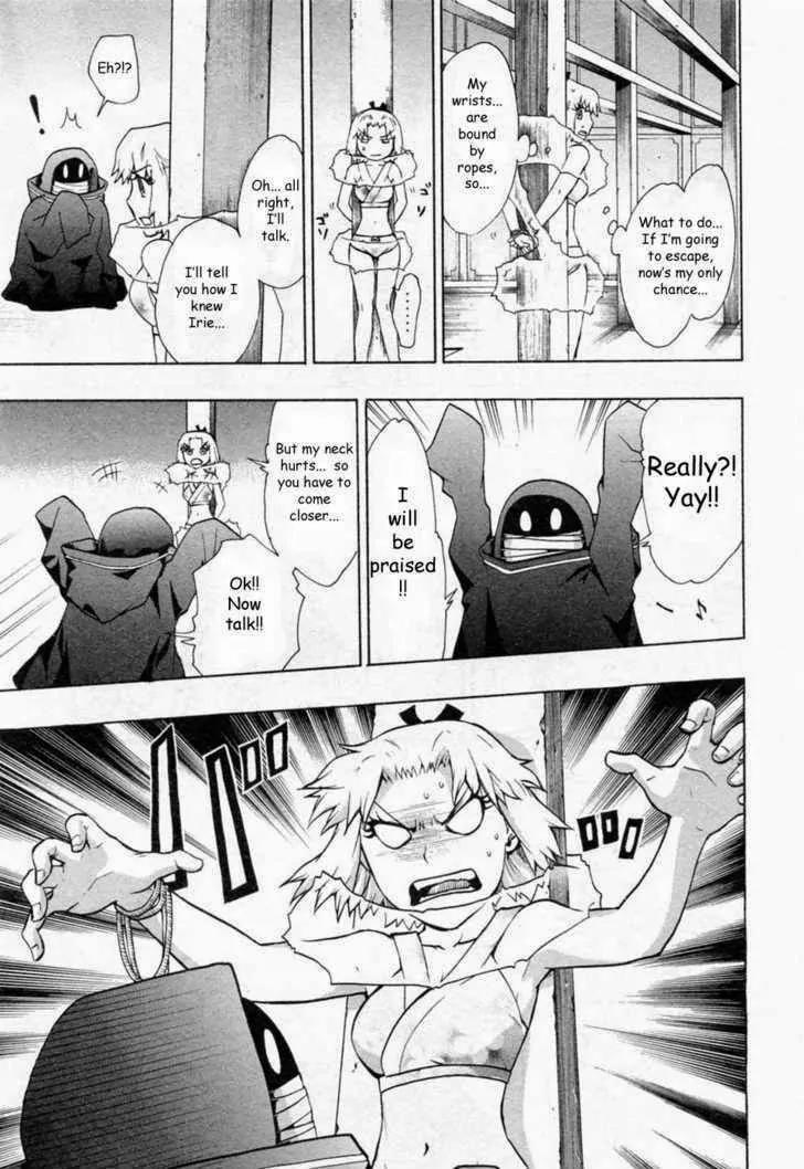 Dragon Eye Chapter 25 page 21 - Chapter 25: The Meeting with Iruka