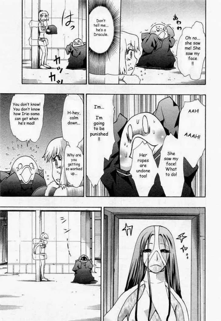 Dragon Eye Chapter 25 page 23 - Chapter 25: The Meeting with Iruka