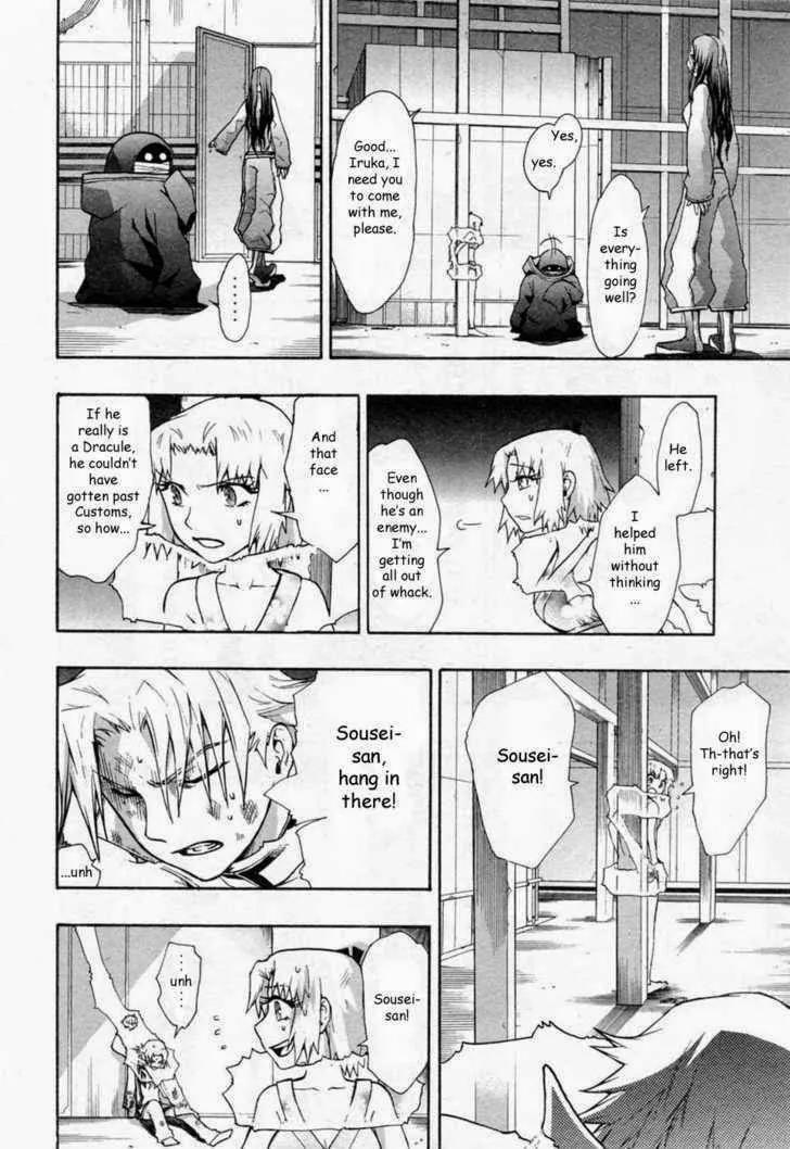 Dragon Eye Chapter 25 page 24 - Chapter 25: The Meeting with Iruka