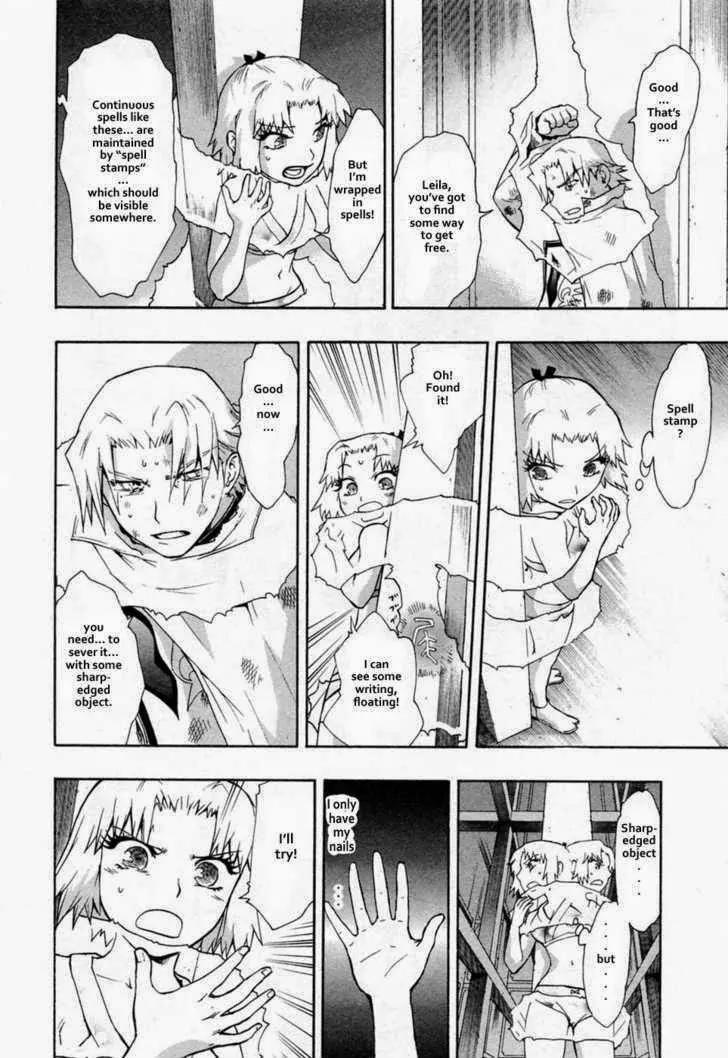 Dragon Eye Chapter 25 page 26 - Chapter 25: The Meeting with Iruka