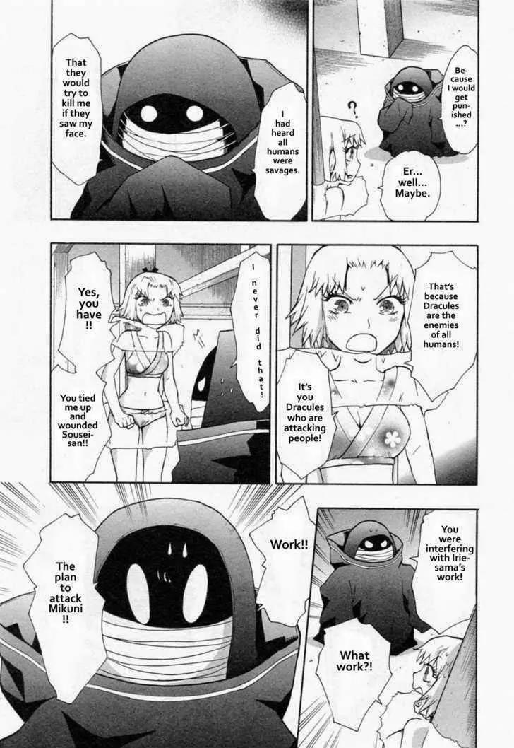 Dragon Eye Chapter 25 page 29 - Chapter 25: The Meeting with Iruka