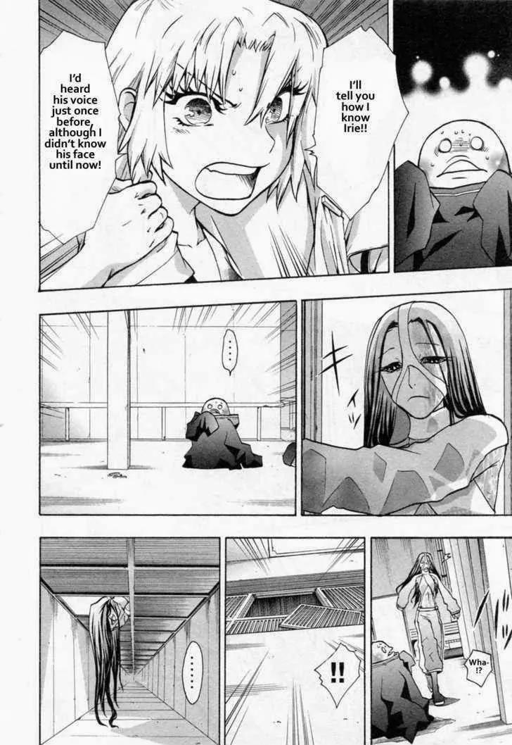 Dragon Eye Chapter 25 page 34 - Chapter 25: The Meeting with Iruka