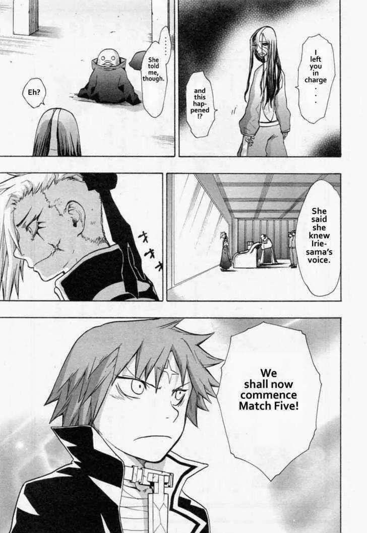 Dragon Eye Chapter 25 page 35 - Chapter 25: The Meeting with Iruka
