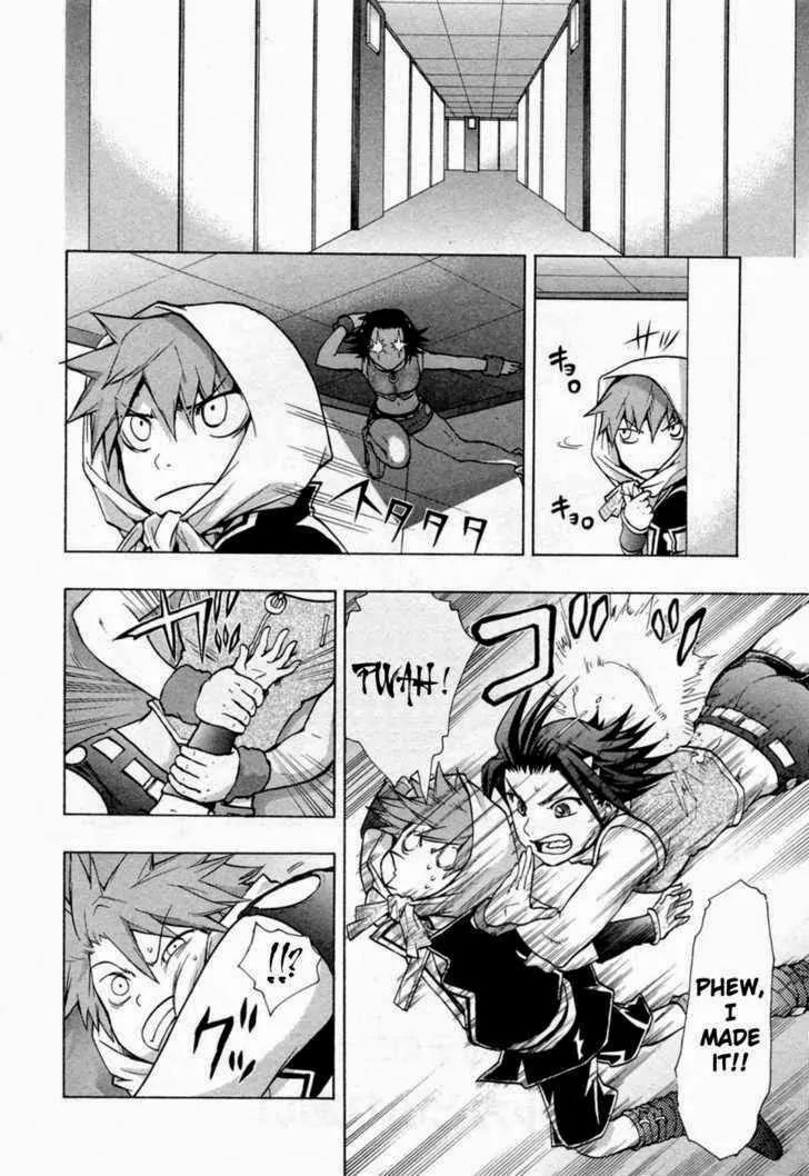 Dragon Eye Chapter 25 page 4 - Chapter 25: The Meeting with Iruka