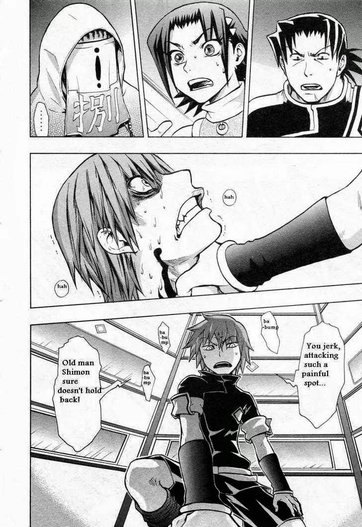 Dragon Eye Chapter 26 page 34 - Chapter 26: Monsters and Spell Casters