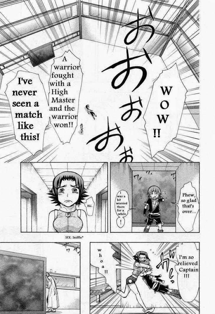 Dragon Eye Chapter 26 page 37 - Chapter 26: Monsters and Spell Casters