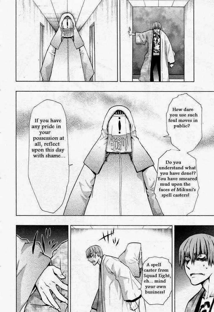 Dragon Eye Chapter 26 page 38 - Chapter 26: Monsters and Spell Casters