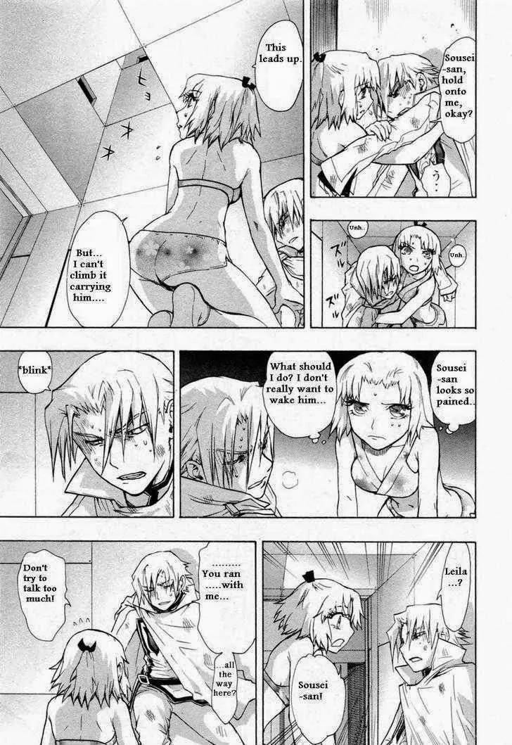 Dragon Eye Chapter 26 page 43 - Chapter 26: Monsters and Spell Casters
