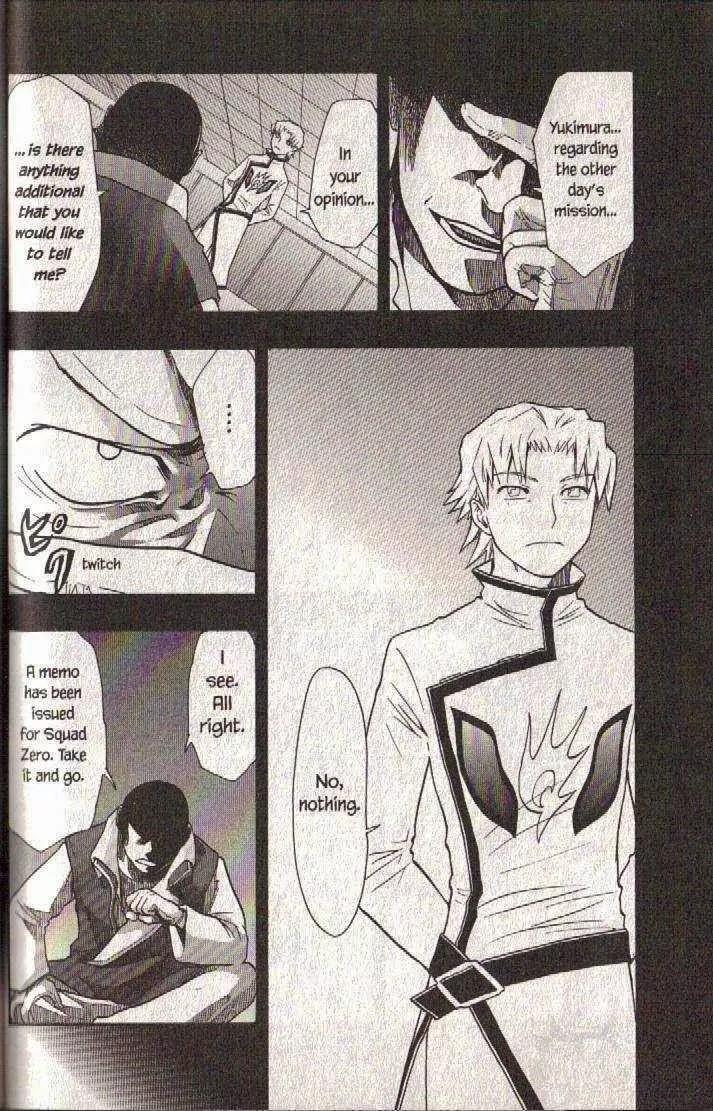Dragon Eye Chapter 5 page 28 - Chapter 5: The Captain Demoted!?