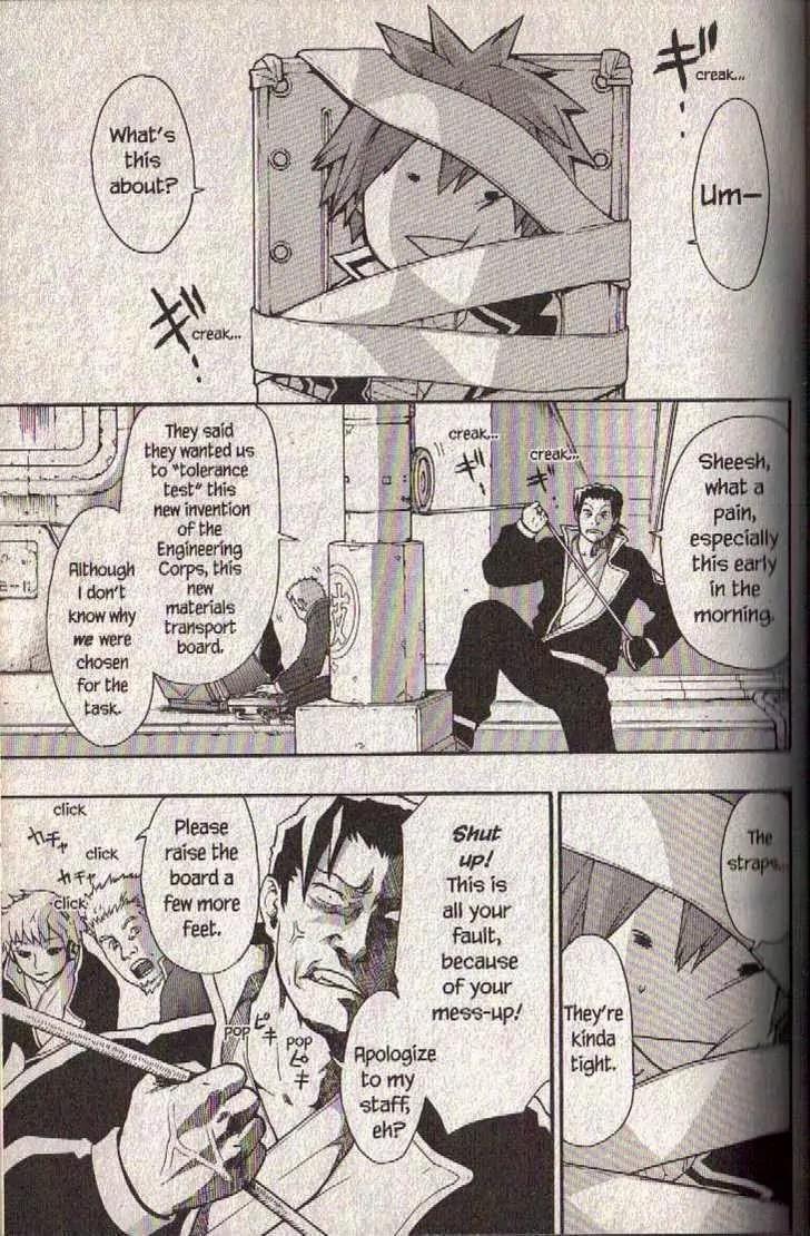 Dragon Eye Chapter 5 page 6 - Chapter 5: The Captain Demoted!?