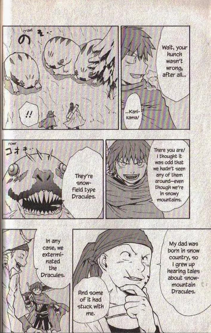 Dragon Eye Chapter 7 page 38 - Chapter 7: The Leader of the Rabid