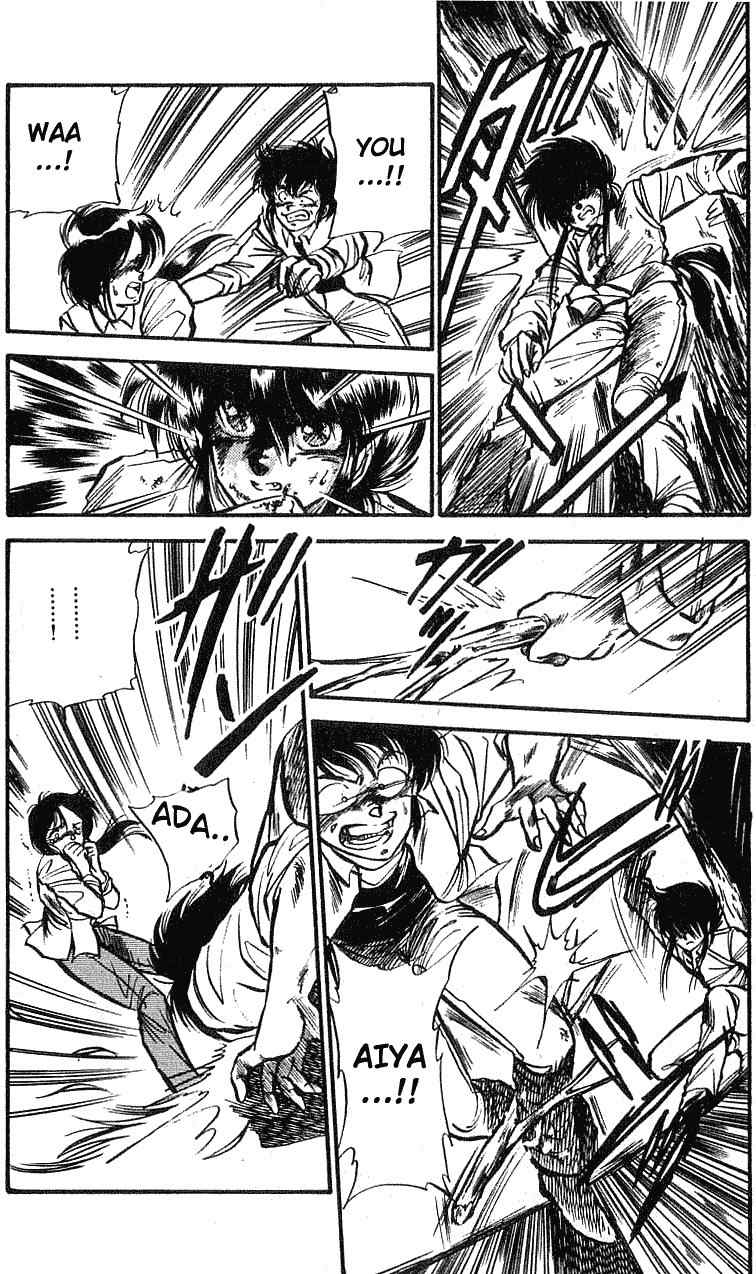 Dragon Fist (KATAYAMA Shuu) Chapter 1 page 21 - Chapter 1