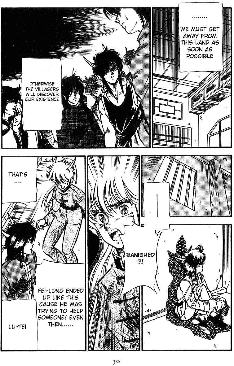 Dragon Fist (KATAYAMA Shuu) Chapter 1 page 29 - Chapter 1