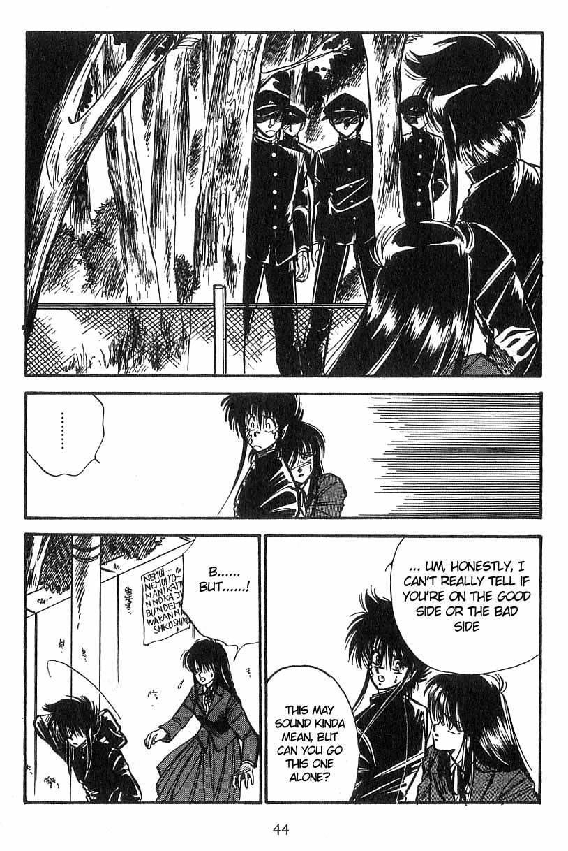 Dragon Fist (KATAYAMA Shuu) Chapter 2 page 10 - Chapter 2