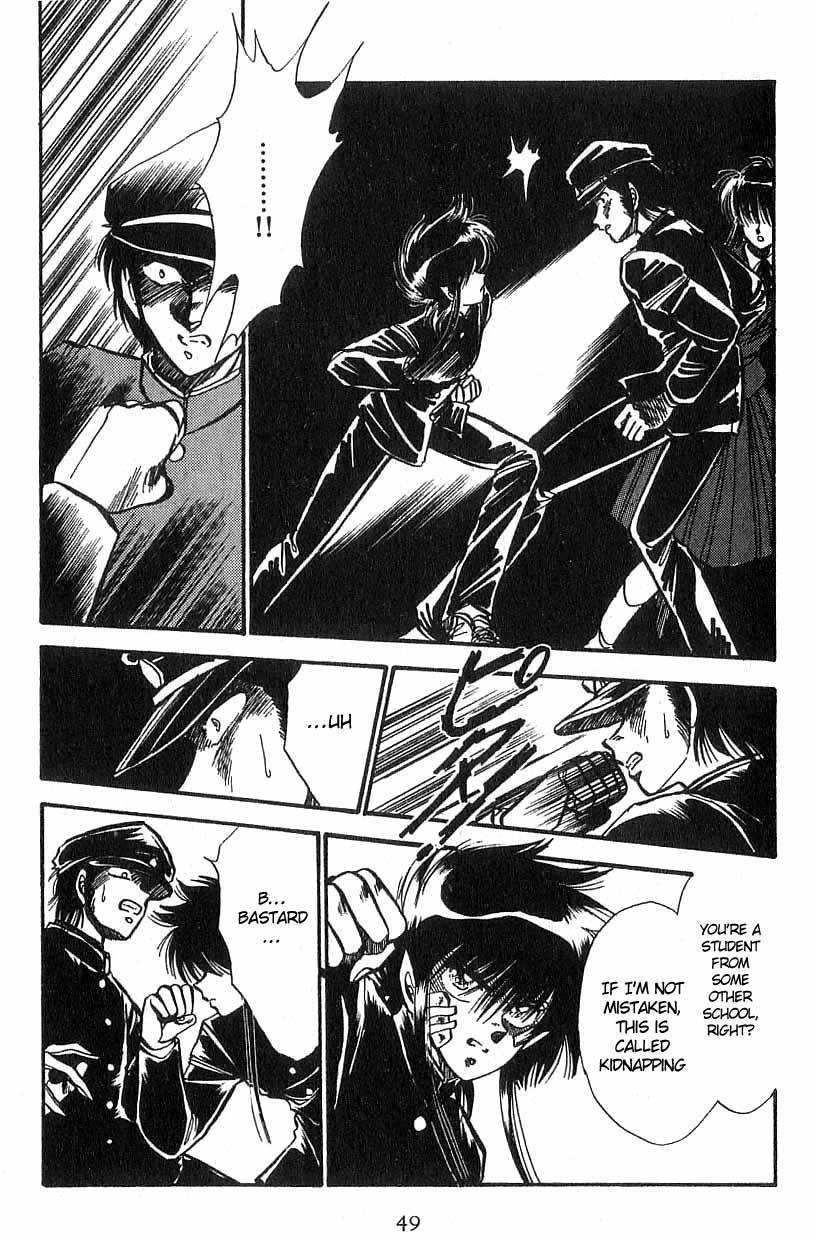 Dragon Fist (KATAYAMA Shuu) Chapter 2 page 15 - Chapter 2