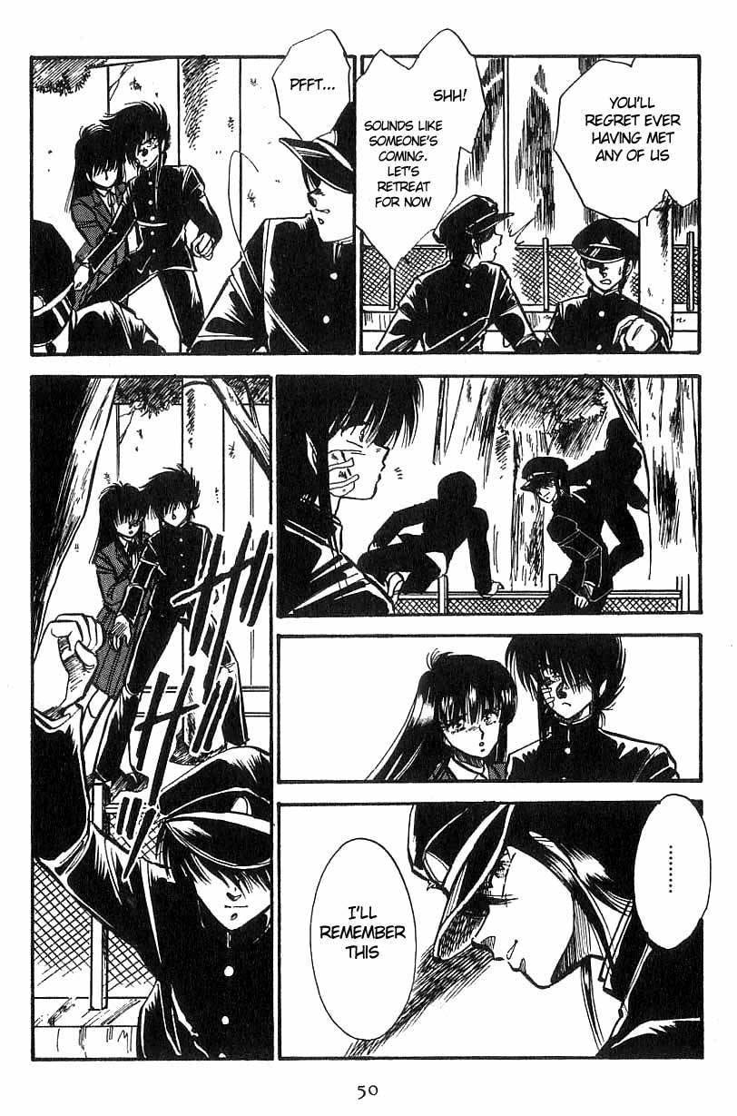 Dragon Fist (KATAYAMA Shuu) Chapter 2 page 16 - Chapter 2