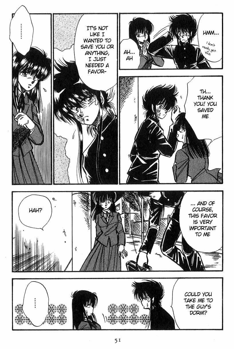 Dragon Fist (KATAYAMA Shuu) Chapter 2 page 17 - Chapter 2