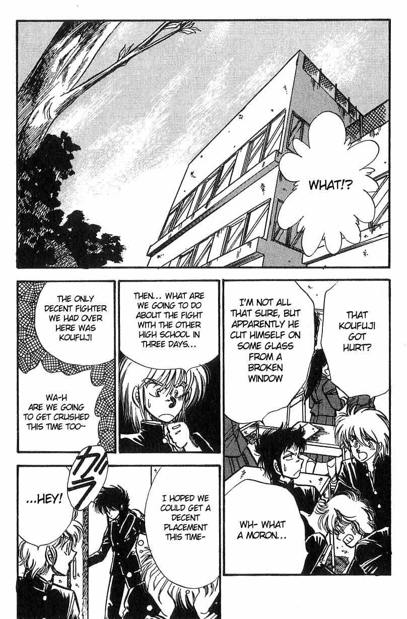 Dragon Fist (KATAYAMA Shuu) Chapter 2 page 18 - Chapter 2