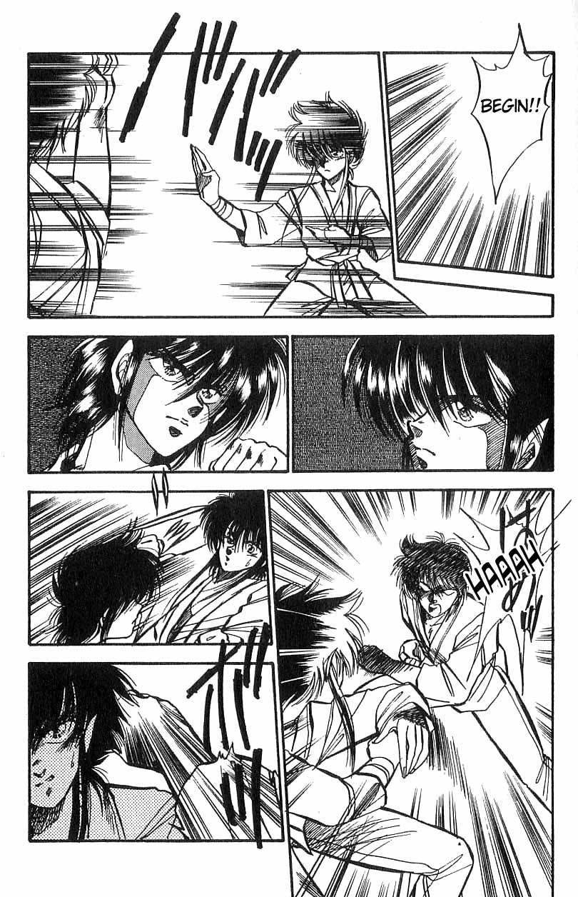 Dragon Fist (KATAYAMA Shuu) Chapter 2 page 21 - Chapter 2