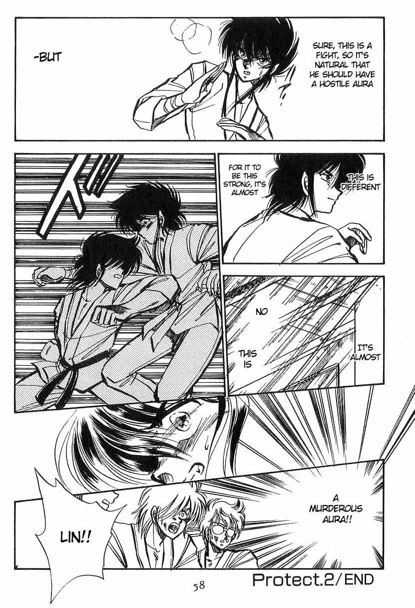 Dragon Fist (KATAYAMA Shuu) Chapter 2 page 24 - Chapter 2