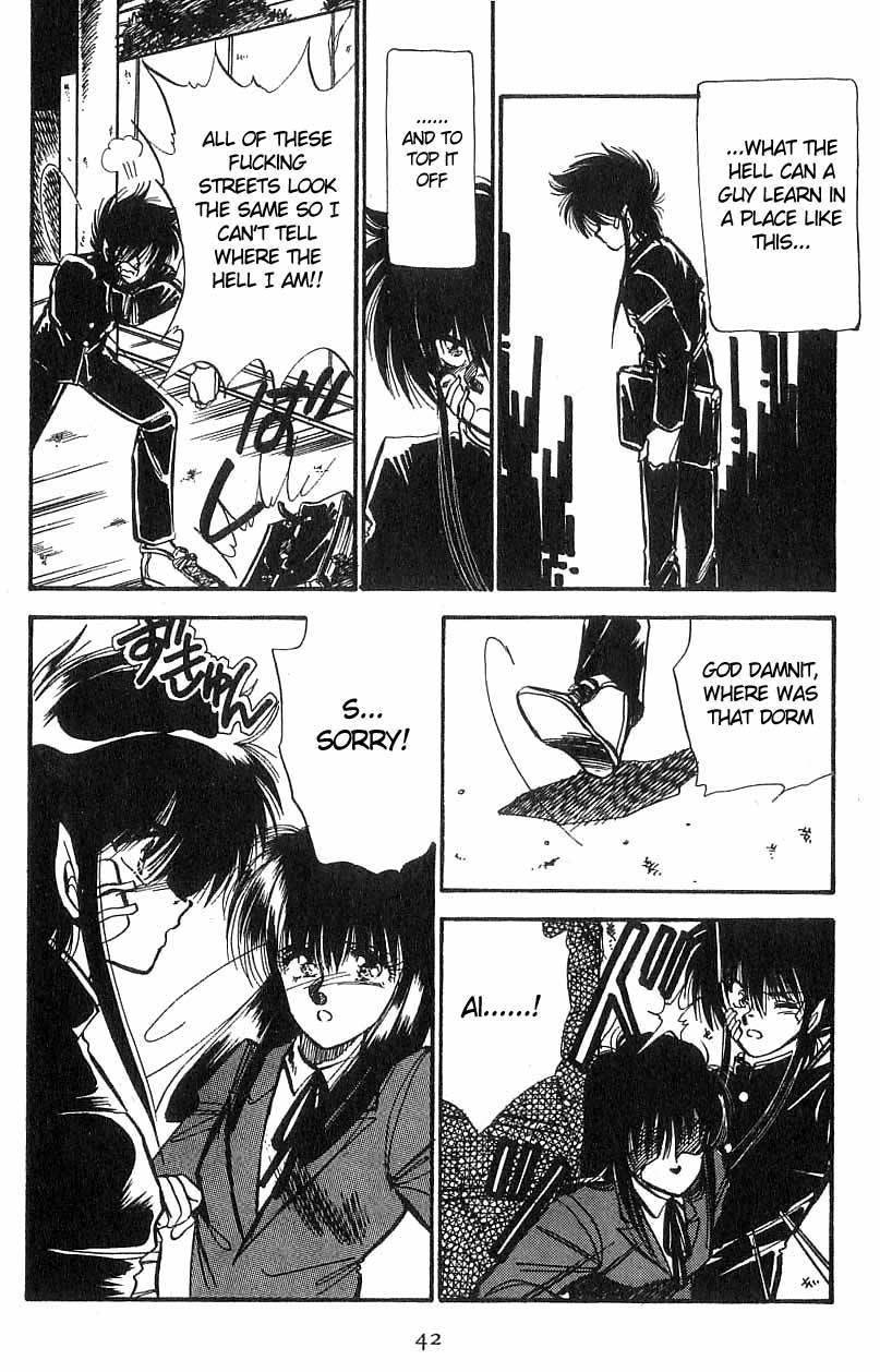 Dragon Fist (KATAYAMA Shuu) Chapter 2 page 8 - Chapter 2