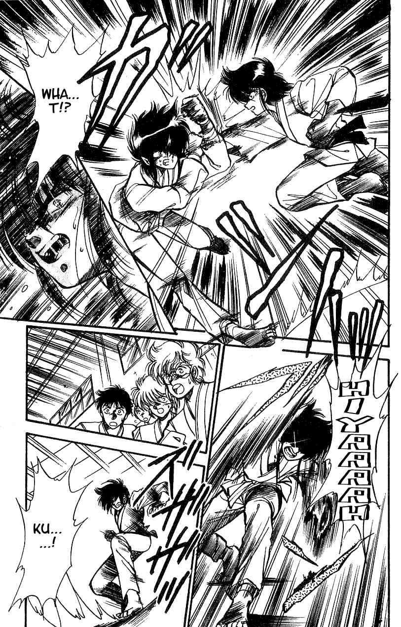 Dragon Fist (KATAYAMA Shuu) Chapter 3 page 11 - Chapter 3