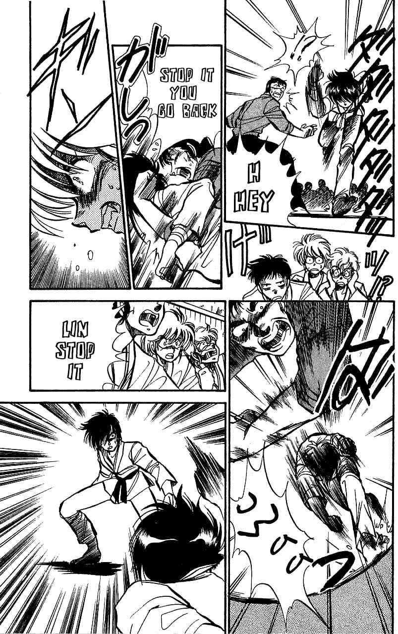 Dragon Fist (KATAYAMA Shuu) Chapter 3 page 15 - Chapter 3