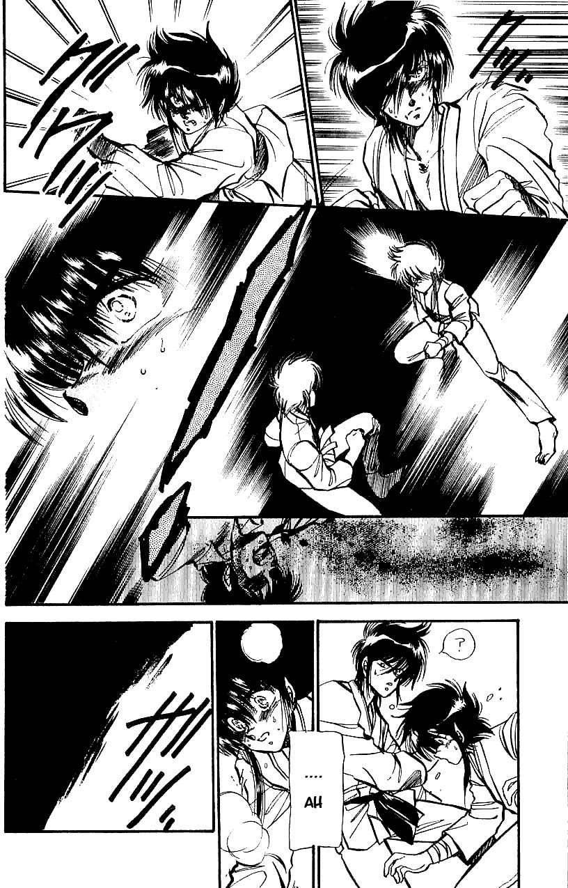 Dragon Fist (KATAYAMA Shuu) Chapter 3 page 16 - Chapter 3