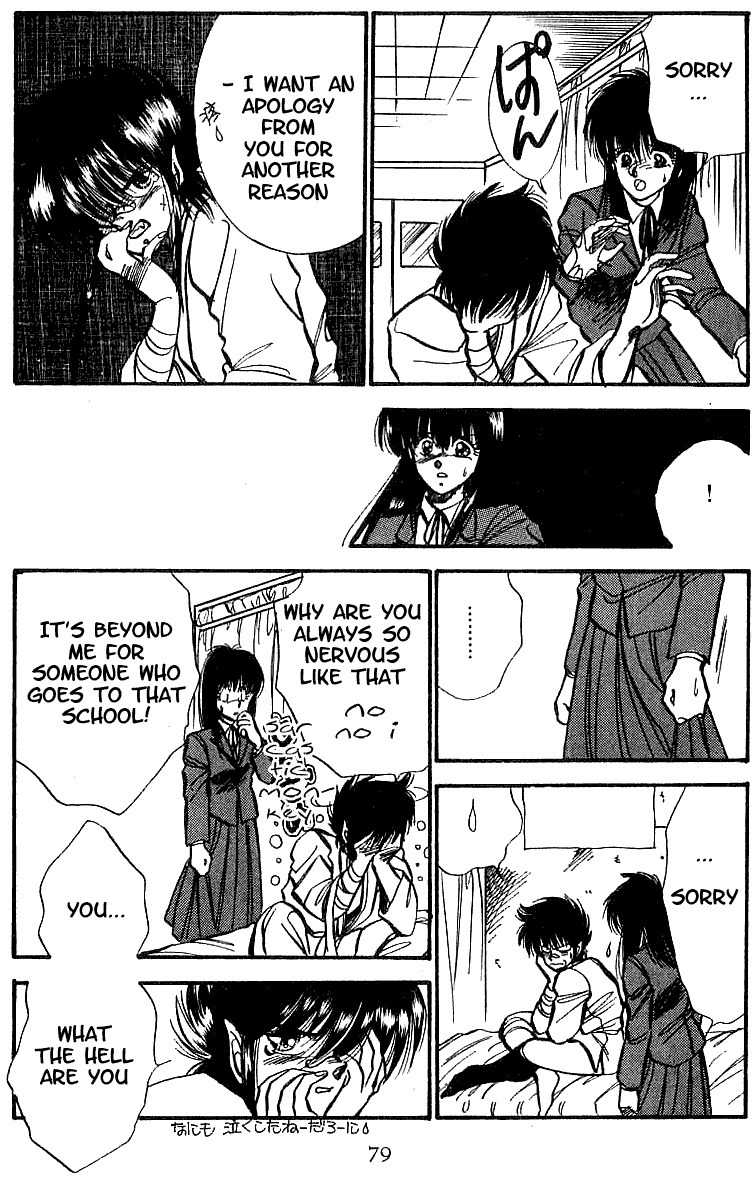 Dragon Fist (KATAYAMA Shuu) Chapter 3 page 21 - Chapter 3