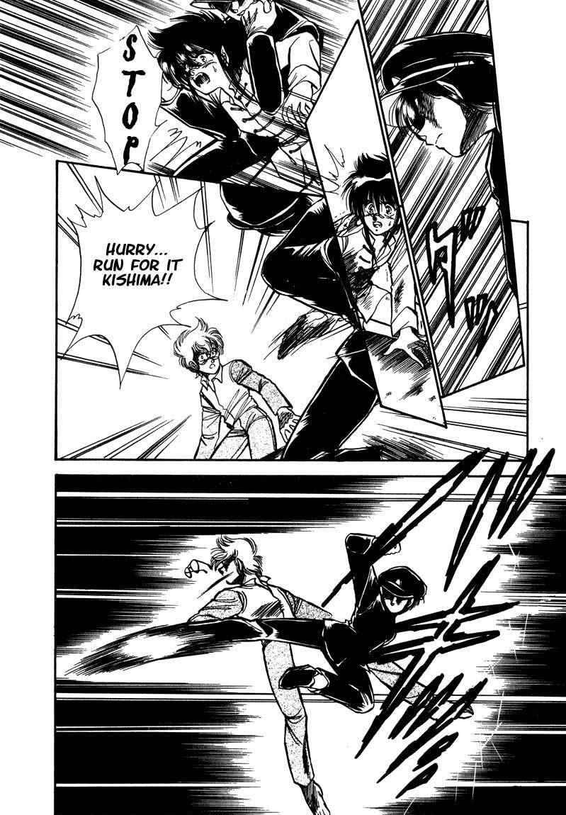 Dragon Fist (KATAYAMA Shuu) Chapter 4 page 10 - Chapter 4