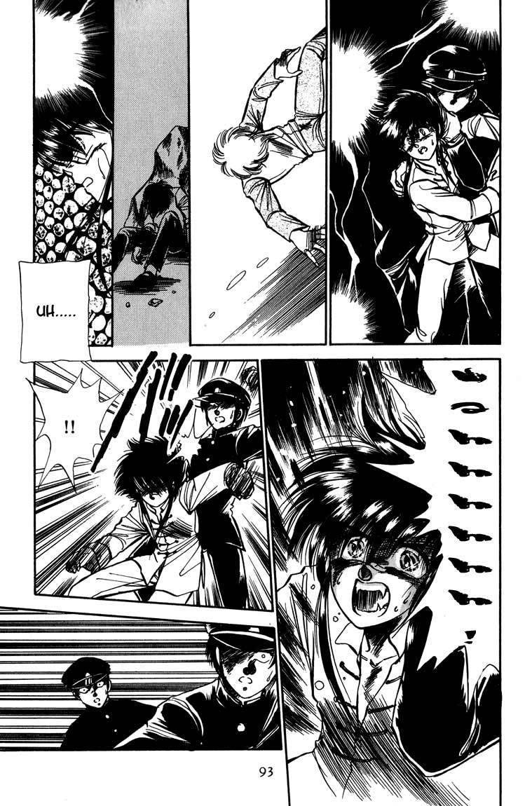 Dragon Fist (KATAYAMA Shuu) Chapter 4 page 11 - Chapter 4