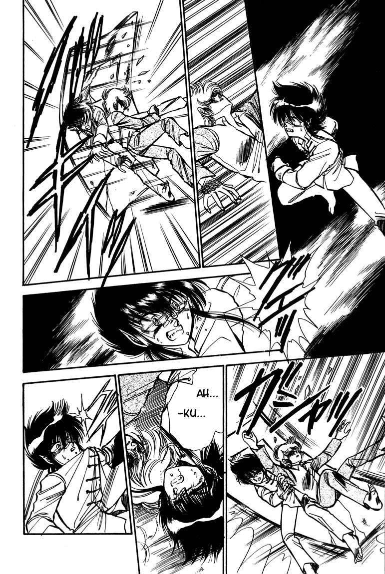 Dragon Fist (KATAYAMA Shuu) Chapter 4 page 12 - Chapter 4