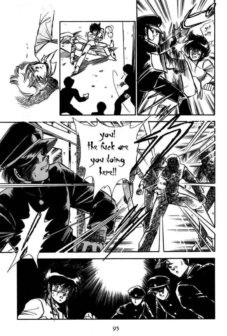 Dragon Fist (KATAYAMA Shuu) Chapter 4 page 13 - Chapter 4