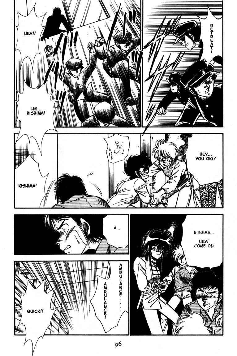 Dragon Fist (KATAYAMA Shuu) Chapter 4 page 14 - Chapter 4